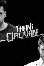 Watch Thani Oruvan 5movies