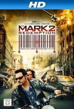 Watch The Mark: Redemption 5movies