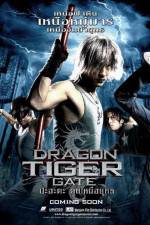 Watch Dragon Tiger Gate (Lung fu moon) 5movies