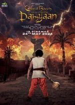 Watch Chhota Bheem and the Curse of Damyaan 5movies