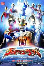 Watch Ultraman Saga 5movies