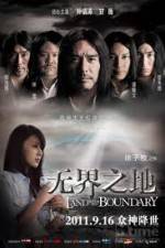 Watch A Land Without Boundaries 5movies