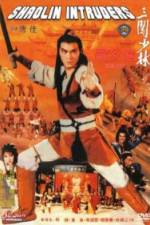 Watch Shaolin Intruders 5movies