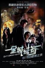 Watch City Under Siege 5movies