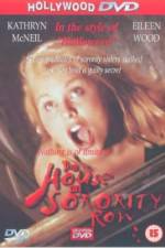 Watch The House on Sorority Row 5movies