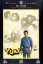 Watch Vijay 5movies