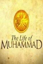 Watch The Life of Muhammad 5movies