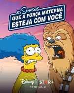 Watch May the 12th Be with You (Short 2024) 5movies