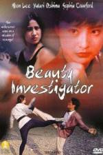 Watch Beauty Inspectors 5movies