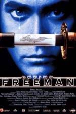 Watch Crying Freeman 5movies