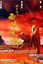Watch Wong Fei Hung: Chi sai wik hung see 5movies