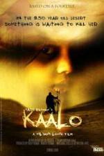 Watch Kaalo 5movies