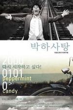 Watch Peppermint Candy 5movies