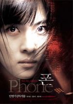 Watch Phone 5movies