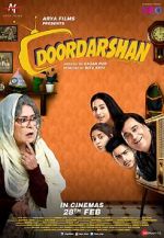 Watch Doordarshan 5movies