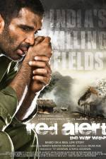 Watch Red Alert The War Within 5movies