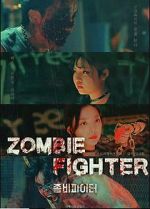 Watch Zombie Fighter 5movies