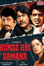 Watch Hum Se Hai Zamana 5movies