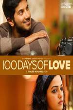 Watch 100 Days of Love 5movies