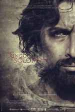 Watch The Kingdom of Solomon 5movies