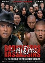 Watch Bodyguards and Assassins 5movies