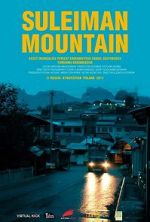 Watch Suleiman Mountain 5movies