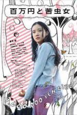 Watch One Million Yen Girl 5movies