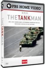 Watch The Tank Man 5movies