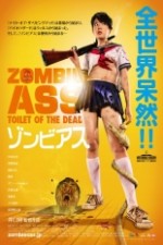 Watch Zombie Ass Toilet of the Dead 5movies
