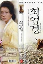 Watch Hwaomkyung 5movies