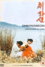 Watch Chihwaseon 5movies