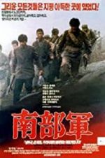 Watch North Korean Partisan in South Korea 5movies