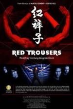 Watch Red Trousers: The Life of the Hong Kong Stuntmen 5movies