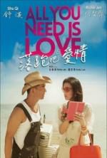 Watch All You Need Is Love 5movies
