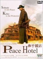 Watch Peace Hotel 5movies