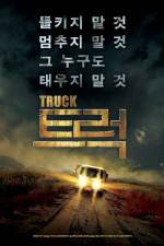 Watch The Truck 5movies