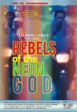 Watch Rebels of the Neon God 5movies