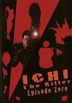 Watch Ichi the Killer: Episode 0 5movies