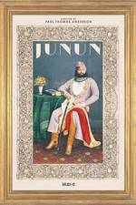 Watch Junun 5movies