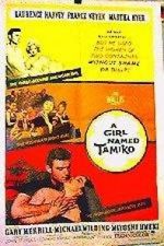 Watch A Girl Named Tamiko 5movies