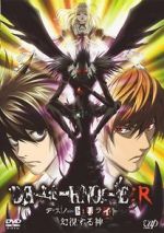 Watch Death Note Relight - Visions of a God 5movies