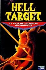 Watch Hell Target 5movies
