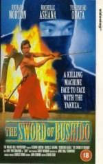 Watch The Sword of Bushido 5movies