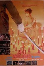 Watch 1941 Hong Kong on Fire 5movies