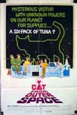 Watch The Cat from Outer Space 5movies