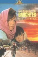 Watch Not Without My Daughter 5movies