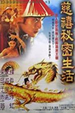 Watch Lover of the Last Empress 5movies