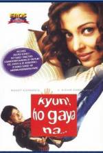 Watch Kyun! Ho Gaya Na... 5movies