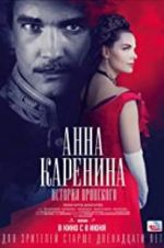 Watch Anna Karenina: Vronsky\'s Story 5movies