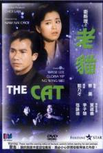 Watch The Cat 5movies